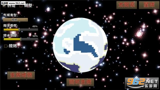����������(Pixel Universe)����������ģ����Ϸ